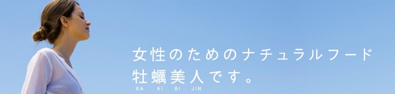 ���y���l���T�C�g